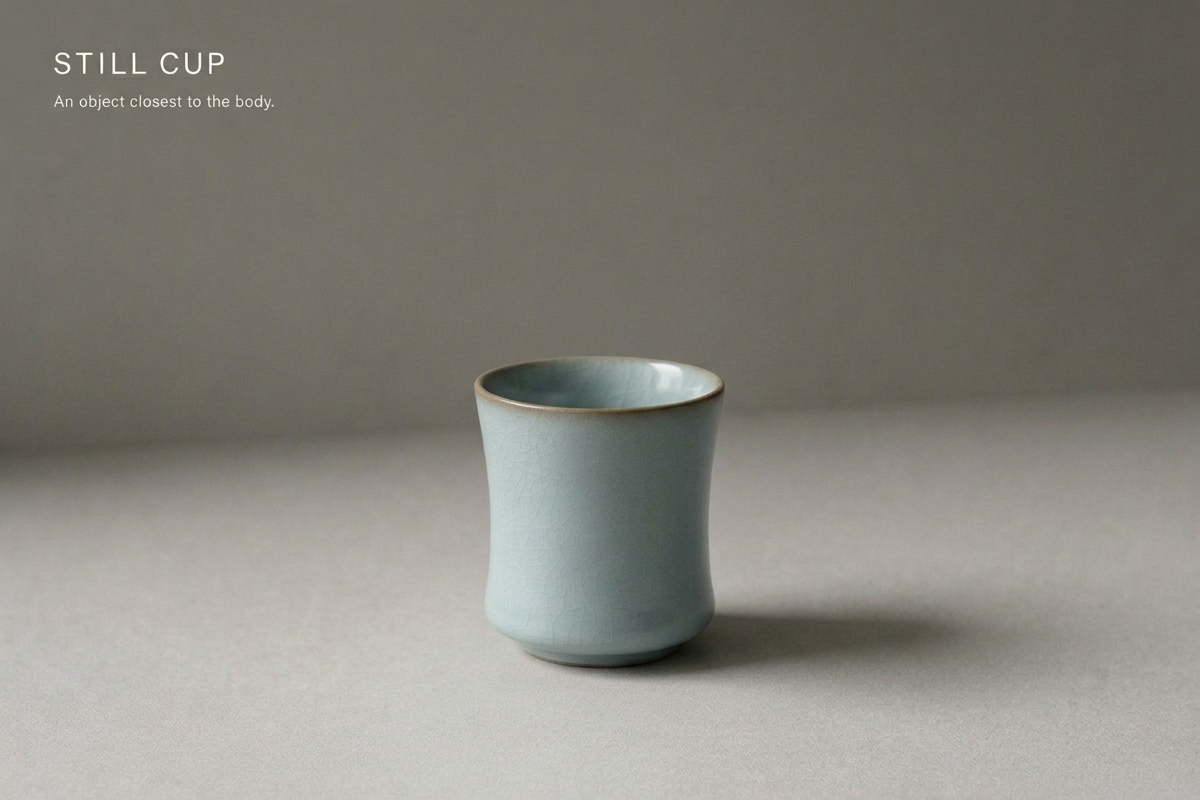 RU GOBLET|Tall Cup